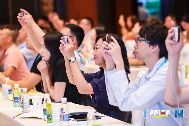 全國印刷經理人年會04.jpg 全國印刷經理人年會04.jpg