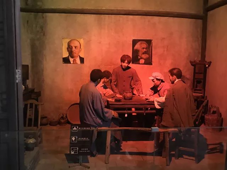 中科天工紅安之旅08.jpg 中科天工紅安之旅08.jpg