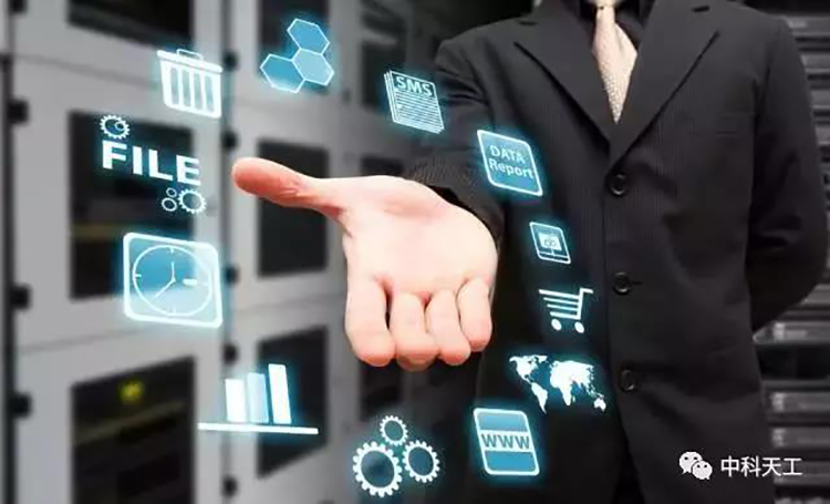 制造業發展新趨勢01.jpg 制造業發展新趨勢01.jpg